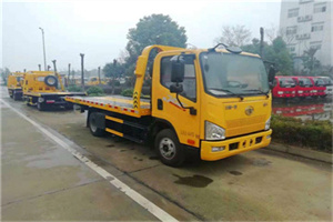 翼城附近24小时救援车电话