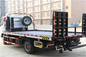 翼城24小时道路救援电话