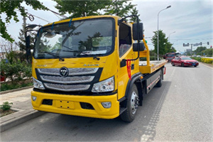 翼城汽车救援头像